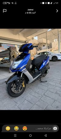 سكنس • شمعة • كور بصمة