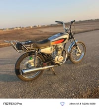 دراجه للبيع اوراق 2011 نضيفه مكفوله شراي اتصل 07781311855