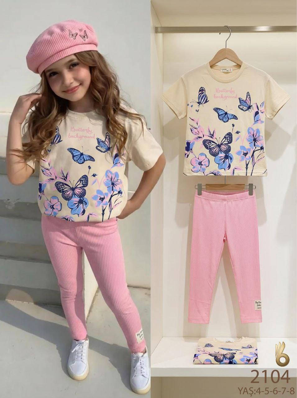 ✨ Abeer Kidss ✨
🇹🇷 المصنع بين إيديكم مباشرة من تركيا 🇹🇷
🎉 عروض قوية وتخفيضات مميزة على تشكيلة صيف 2026
👗🧥 أجمل ملابس العيد وبيجامات العيد للأطفال والبنات
💎 جودة تركية مضمونة
📦 شحن سريع لعدة دول
🛍️ مناسب للتجار والجملة
📲 قناة التلغرام (ملابس الأطفال) 👇
https://t.me/+7oTFsbXkwqkzYjk0⁠�

📞 للطلب والاستفسار واتساب 👇
https://wa.me/905316709378⁠�
🌍 الشحن متوفر إلى جميع دوالولعالم :
🇦🇪 الإمارات | 🇰🇼 الكويت | 🇶🇦 قطر | 🇧🇭 البحرين
🇴🇲 عُمان | 🇪🇬 مصر | 🇯🇴 الأردن
🇸🇾 سوريا | 🇱🇧 لبنان | 🇵🇸 فلسطين | 🇮🇶 العراق
🇱🇾 ليبيا | 🇹🇳 تونس | 🇩🇿 الجزائر
🇲🇦 المغرب | 🇸🇩 السودان | 🇾🇪 اليمن
#ملابس_العيد #بيجامات_العيد
#ملابس_أطفال #ملابس_تركية
#تجارة #جملة #شحن_سريع #تركيا 🇹🇷


**إذا كنت صاحب هذا الإعلان وتريد حذفه لأي سبب، رجاءا أرسل رسالة إلى الدعم الفني**