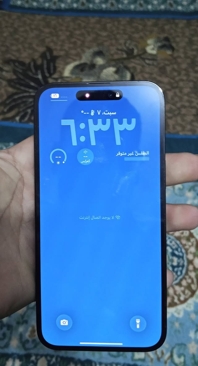 السلام عليكم
14 برو ماكس اخو الجديد ما مبدل بي شي شرط شخط ما مشخوط البطاريه 85 الذاكره 128 السعر 825 تريده راسل خاص أو اتصل ***********.
