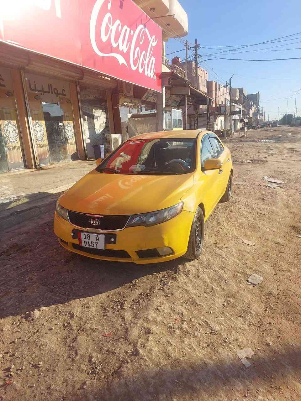 السلام عليكم
كيا فورتي 2010 بيه حادث جاملغ وباب جهة السايق 
سيارة جاهزه كير مكينه تبريد كهربائيات بيه منظومة غاز 60 لتر اتيكر الاصليه مصفره هيئة وغرامات رقم بابل باسمي مكاني حله الجمعيه السعر ٩٠ وبيه مجال قليل جدا 
***********
