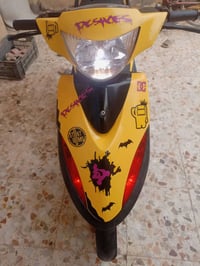 دراجة ماكس • عدلة 55 • كهربائيات شغالة