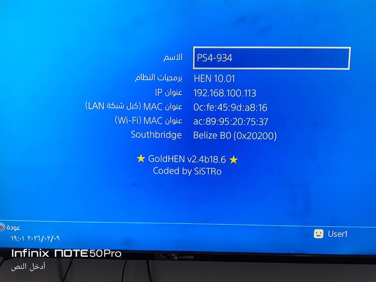 ‏سلام عليكم بلي فور مهكر نضيف حيل بيه هواي لعبت سعر 225 🔐ذكره 500 مكاني بغداد العبيدي وتسابب
‏*********** وياه ثنين يده
‏10.01
‏بي ٧ العاب
‏
