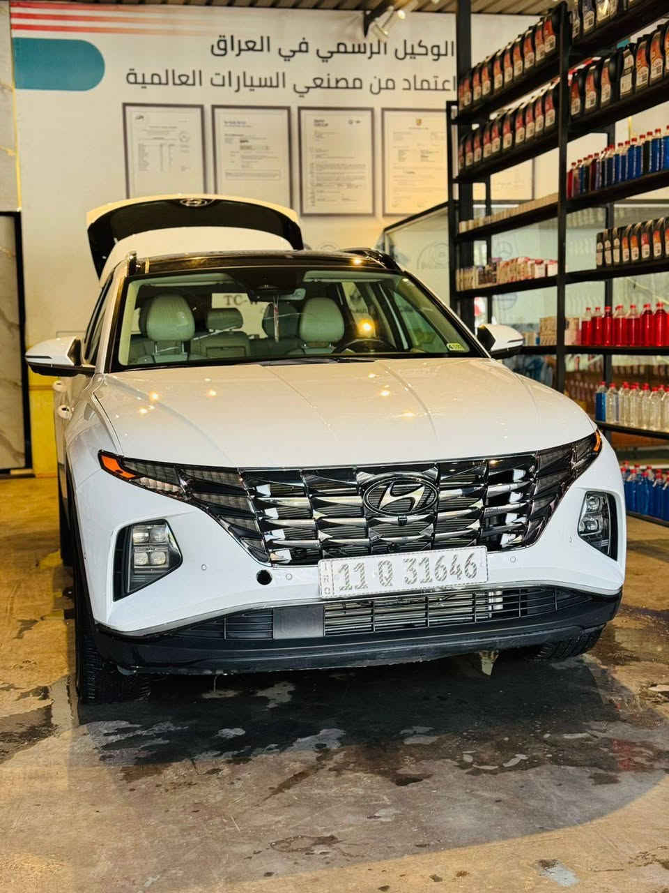 توسان 2023
وارد امريكي 
فول مواصفات لمتدد 
بغداد مدينه الصدر 
للستفسار ***********
