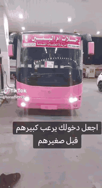 السلام عليكم سيارة صيني 2003 تبريد حداده مكينه كير كفاله تبريد صيني دواخل جيتي رقم انكليزي بسمي تخم تايرات مكينه كمنز 6 كير 6نمر سيارة جاهزة جوبلس عدد ركاب 40 نفر السعر 215 وبيه مجال اتصال ***********
