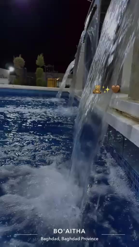 تتوفر  مزرعةة في
بـغـــداد الدورة البـــوعيثــــة
للحجز والاستفسار تفضل واتساب *********** موثقةة بتطبيق اجرلي
