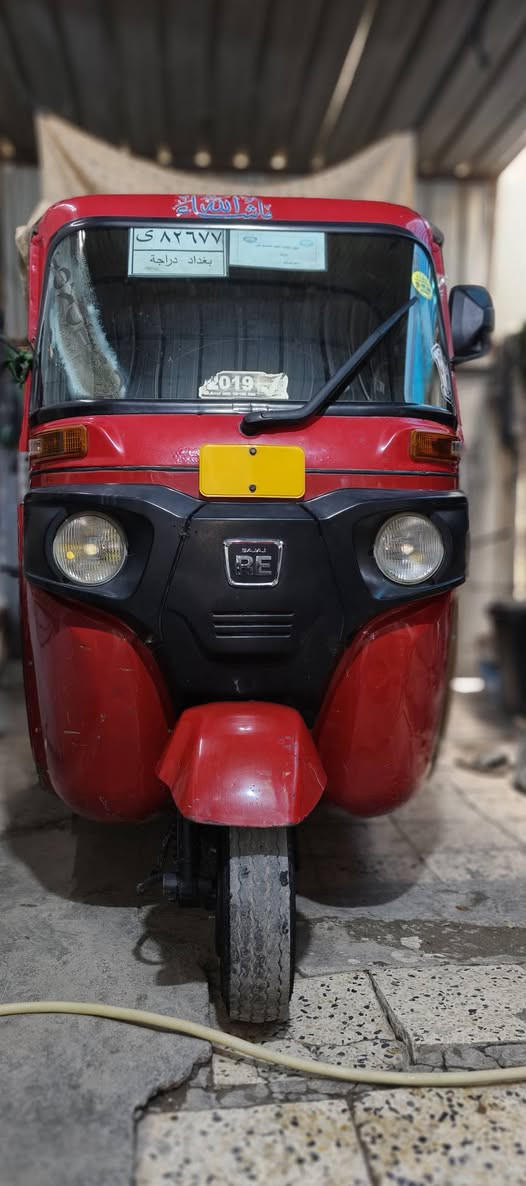 السلام عليكم البيع تكتك مدير 2019 رقم بغداد السعر 5400
***********
