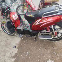 ترايك كهربائي • بطاريات • الكرمه كشر