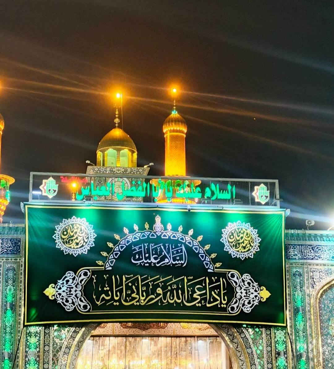 تعلن حمله اولاد فاطمه ع
بلاش بلاش النفر 10 الاف دينار 
يوم الخميس الساعه ٩ مساء الانطلاقة
نجف كربلاء المقدسه وسيده شريفه ع
اتصل على الرقم الهاتف ***********
او مراسله على الخاص
ومن الله التوفيق
كوت كوت
