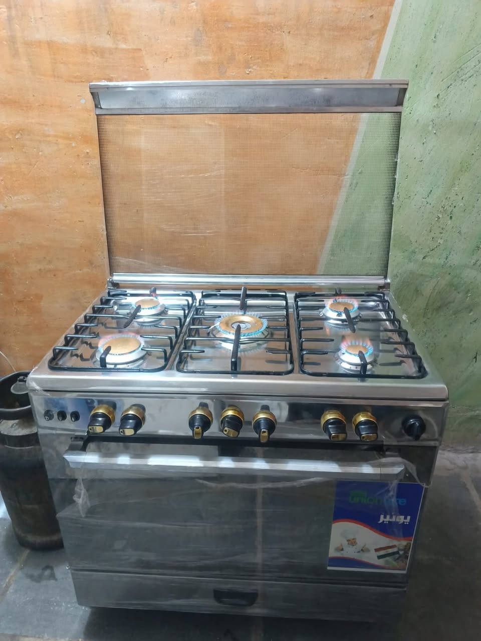 الاستفسارات على الماسنجر


**إذا كنت صاحب هذا الإعلان وتريد حذفه لأي سبب، رجاءا أرسل رسالة إلى الدعم الفني**