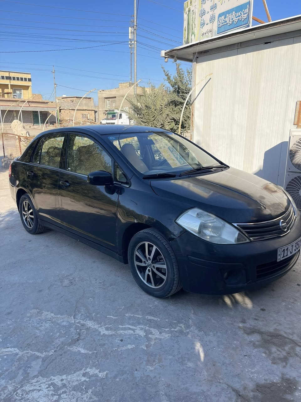 رقم بغداد ( دولي )
وشرط تحويل مباشر ثاني يوم 
🔹 المواصفات:
4 جام كهرباء
قفل أبواب سنترلوك
كير أوتوماتيك
مكينة وكير بحالة ممتاز
تبريد جيد جدا
محرك 1800 نشط واقتصادي 
إطارات أمامية + خلفية جديدة
كهربائيات السيارة سليمة 100%
🔹 الحالة:
صدر السيارة نص ونص ( شغلات بسيطة)

-موقع السياره : مدينة الفلوجة 

💰 السعر: 68 ورقة 
📞 للاستفسار: الاتصال وتساب 👇🏻
***********
•
•
•
•
•
•
•
#نسيان_فيرسا_2009 #سيارة_نيسان_فيرسا_2009
#سياره_نيسان_فيرسا_2009 #سياره_للبيع_نيسان_فيرسا_2009 #سيارة_للبيع_نيسان_فيرسا_2009 
#للبيع_نيسان_فيرسا_2009
