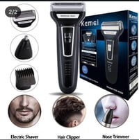 متوفر مكينه حلاقة 3 في 1 سعرة 15000 ‏ ‏ ‏#الملك_للبضاعة_الأوربية ‏#بضا...