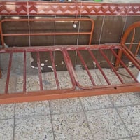 جربايه