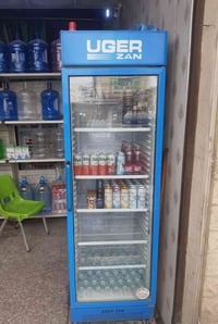 براد • نضيف • بغداد