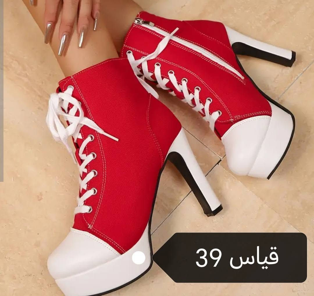 احذيه جديده قطعه ع 5 توصيل داخل كربلاء وكل محافضات


**إذا كنت صاحب هذا الإعلان وتريد حذفه لأي سبب، رجاءا أرسل رسالة إلى الدعم الفني**