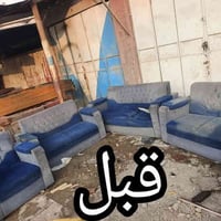 تخم مستعمل • ديوان • بابل البكرلي