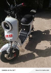 دراجة شحن • بدها بطاريات • ابو الخصيب