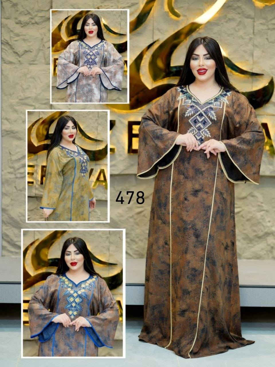 كشمير اصلي كلوش شركة زيرفان💎
القياسات l XL  XXL  
البيع بالجملة فقط 
سعر الدرزن ١٤٥ الف 
يوجد توصيل الى جميع محافظات العراق 🚚


**إذا كنت صاحب هذا الإعلان وتريد حذفه لأي سبب، رجاءا أرسل رسالة إلى الدعم الفني**