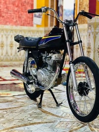 دراجة • بنامه • الزبير