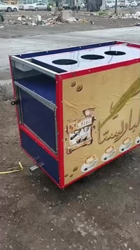 للبيع السعر 150 07733337281