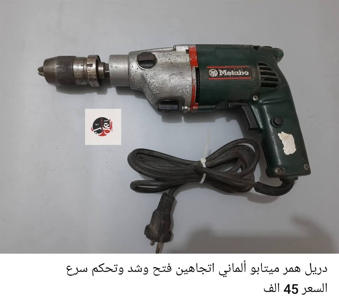 للبيـــــع
يوجد توصيل بغداد 5 محافظات 5
للحجز متواجد على الماسنجر


**إذا كنت صاحب هذا الإعلان وتريد حذفه لأي سبب، رجاءا أرسل رسالة إلى الدعم الفني**