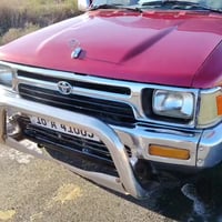 فور رنر • ١٩٩٠ • رقم قادسيه