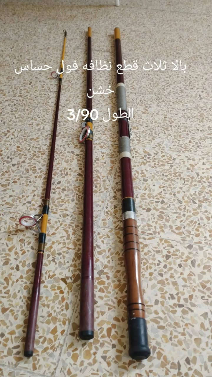 للبيع


**إذا كنت صاحب هذا الإعلان وتريد حذفه لأي سبب، رجاءا أرسل رسالة إلى الدعم الفني**