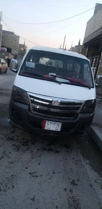 فوتون الوان • ٢٠١٥ • بغداد الزعفرانيه