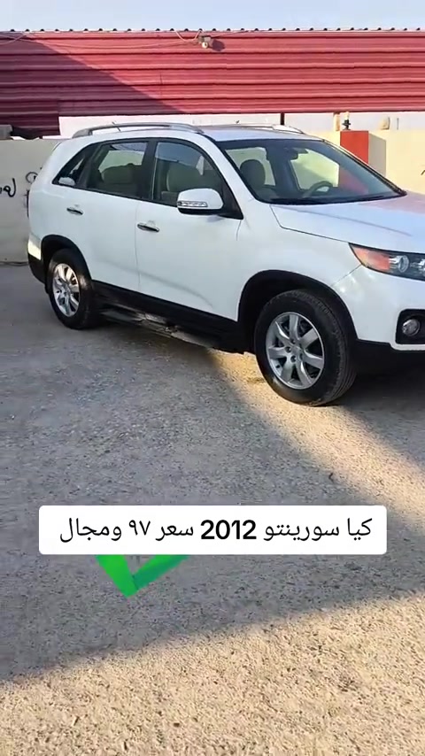 #***********  #الموصل #العراق🇮🇶 #العراق #عراق 
