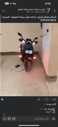 اباتشي للبيع. 72ڤولت 32امبير شركه الجوهره البحريه البطاريات ليثيوم  مو...