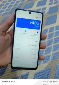 تكنو كامون ٢٠ برو • ٢٥٦ • مبدل شاشه