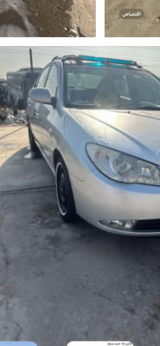 سلام عليكم النترا افانتي أدوات مديل 10متومه وكامله جاهزه مابيه كل نقص السعر 43  وبيها مجال مكان بعداد
***********
