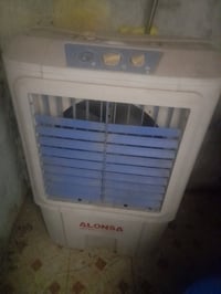 مبردة • جديدة • باردة