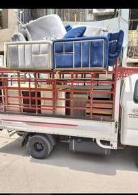 نقل كيا • داخل وخارج بغداد • كل الأحياء