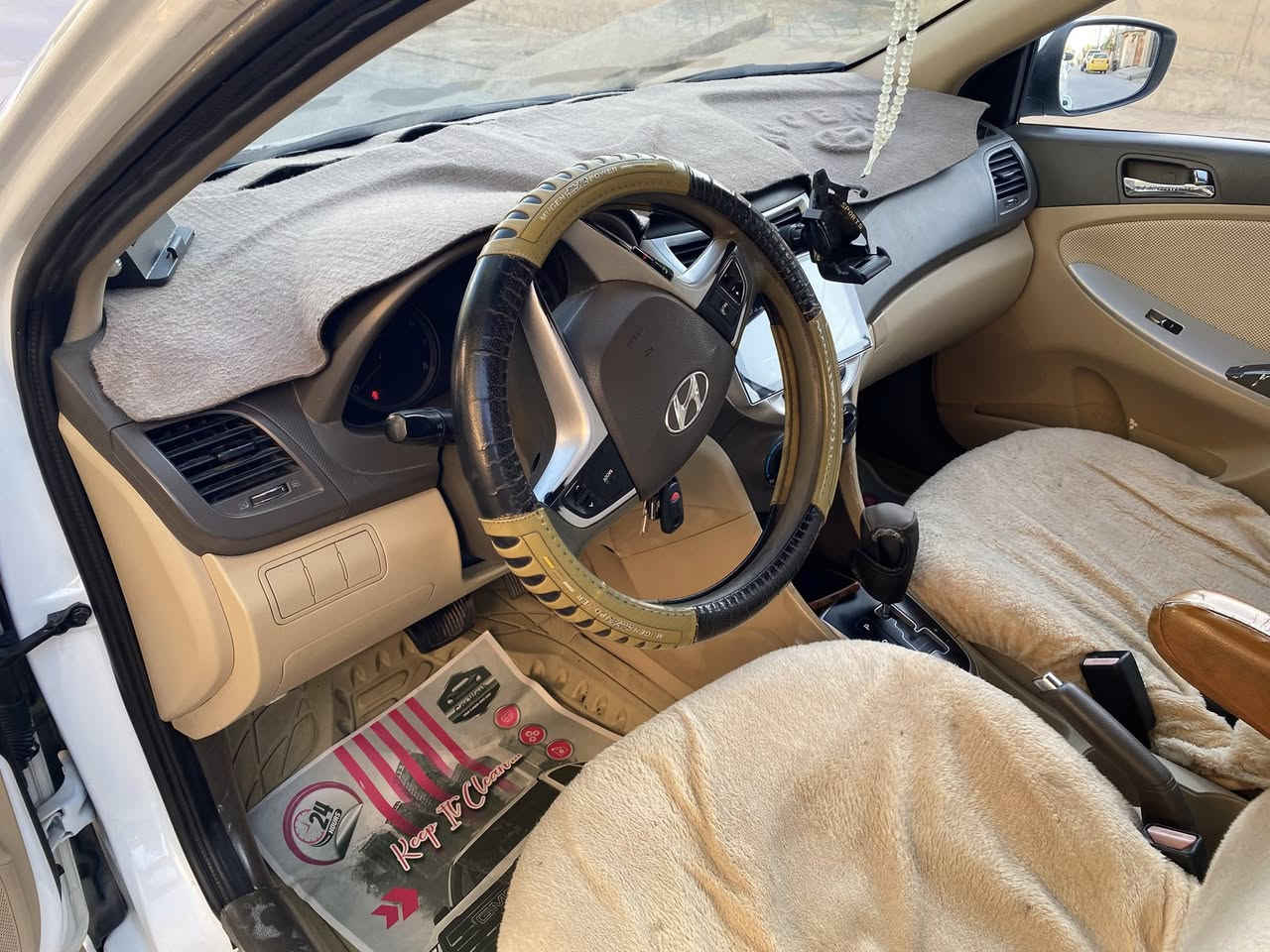 هونداي اكسنت موديل ٢٠١١
مواصفات بلو
رقم سليمانية بسمي بي دفتر بنزين 
ضرر ٣قطع بارد
وكير و مكينه بشرط لا صرف و لا بخار مكينه مفتوح 
مكان سياره كركوك  سوق بنجا علي 
سعر ٩٥بي مجال 
شرط تحويل 
رقم موبايل /***********
اني مكلف بنشر خابر صاحبه
