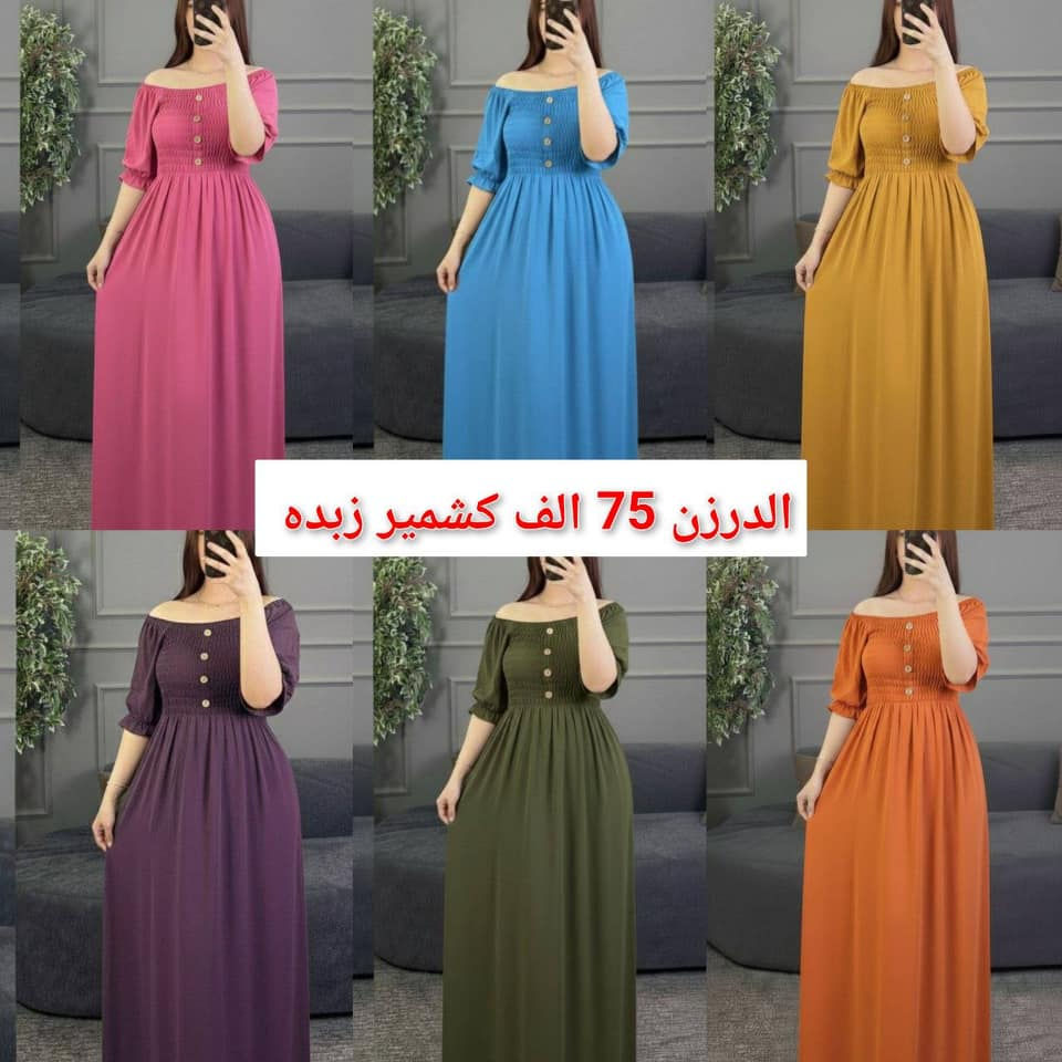 جمله ومفرد


**إذا كنت صاحب هذا الإعلان وتريد حذفه لأي سبب، رجاءا أرسل رسالة إلى الدعم الفني**
