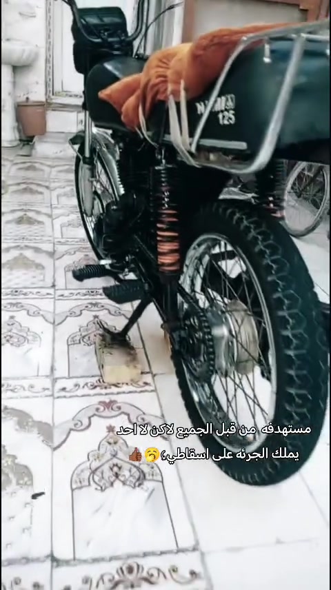 سلام عليكم دراجه لبيع كلك محرك بارت قديم دراجه نشطه مال كراب الله شاهد  محرك 150 cc الدراجه ما نقصهه شي بسس النمره الثالثه بوش  ول4 ول5  مابيهن شي السعر 250  العنوان التنومه الرقم تواصل ***********
