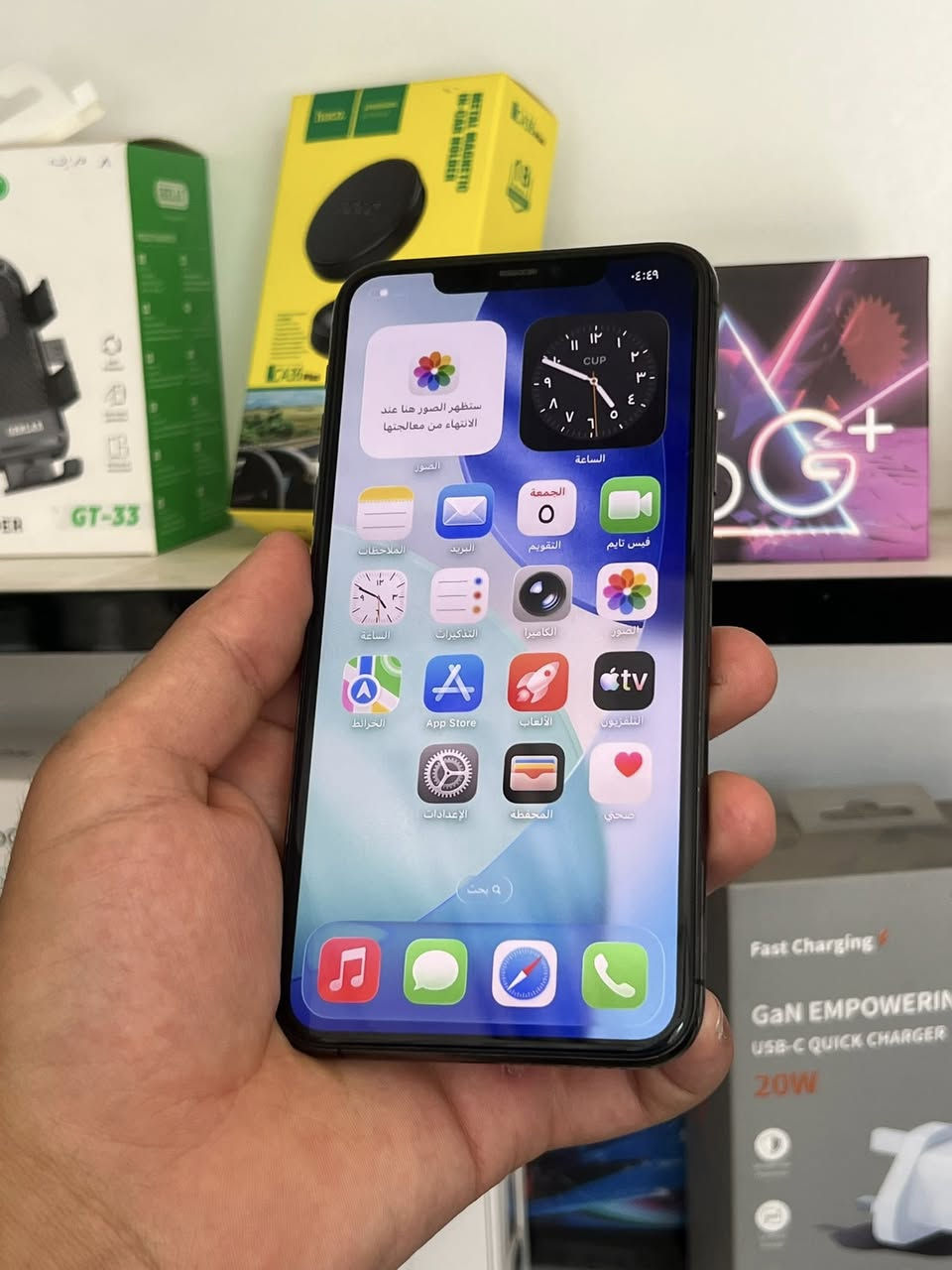 للبيع iPhone 11 Pro Max 📱

المواصفات:
شرق اوسط
الذاكرة: 256GB
البطارية: صحتها ممتازة
الحالة: الجهاز شغال 100%

السعر: 315

اتصال:***********
عنوان مكتب الرشيد مقابل جامع المصطفى
