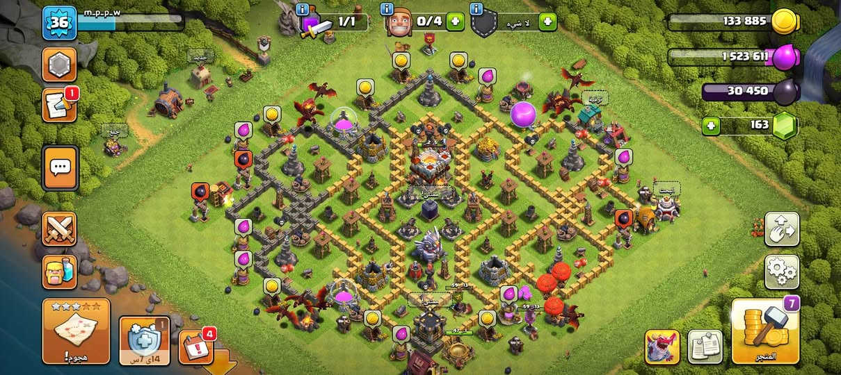 10 قريات بيت 12 يصيرن بعد 5 ايام دفاع ضعيف للحروب فقط ⚔️
✨تغير اسم مجاني جميع قريات ✨
يترقن كلهن بيت 12 بعد 5 ايام هجومهن الجوي حلو تنانين مثل مواضح الحروب سابقه بالكلان دك نتصارات ...

بيع وجه لوجه فقط سعرهن كلهن 75 يعني وحده 7 بس
منطقه زعفرانيه رقم *********** متواجد فقط واتساب..

مو شراء لاتعبني
