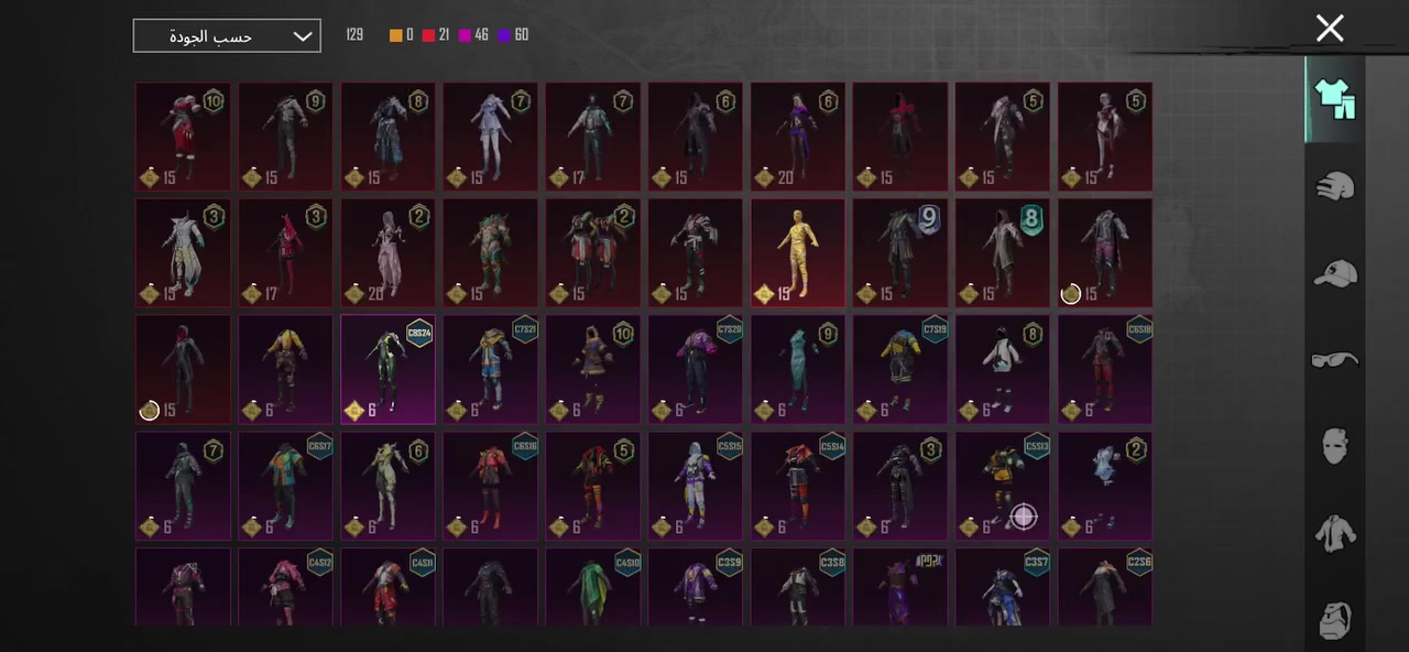 حساب ببجي مستوى 72 مراوس فقط
اراوس مع حساب بي امفور مطوره فقط 
كلشي واضح بالفيديو وجه لوجه فقط مكاني موصل


**إذا كنت صاحب هذا الإعلان وتريد حذفه لأي سبب، رجاءا أرسل رسالة إلى الدعم الفني**