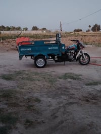 للبيع ستوته موديل 21 الاستفسار 07815688700
