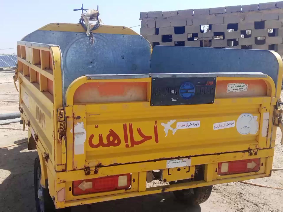 السلام عليكم ورحمة الله وبركاته ستوته جمره  اللبيع موديل 2019 اوراق اصولي بسمي ستوته  ام الصقر  .. مكفوله كفاله عامه من السرقه والعشائر  السعر 1300 وبيها مجال العنوان كربلاء مزارع الاستفسار الاتصال على الرقم ***********
