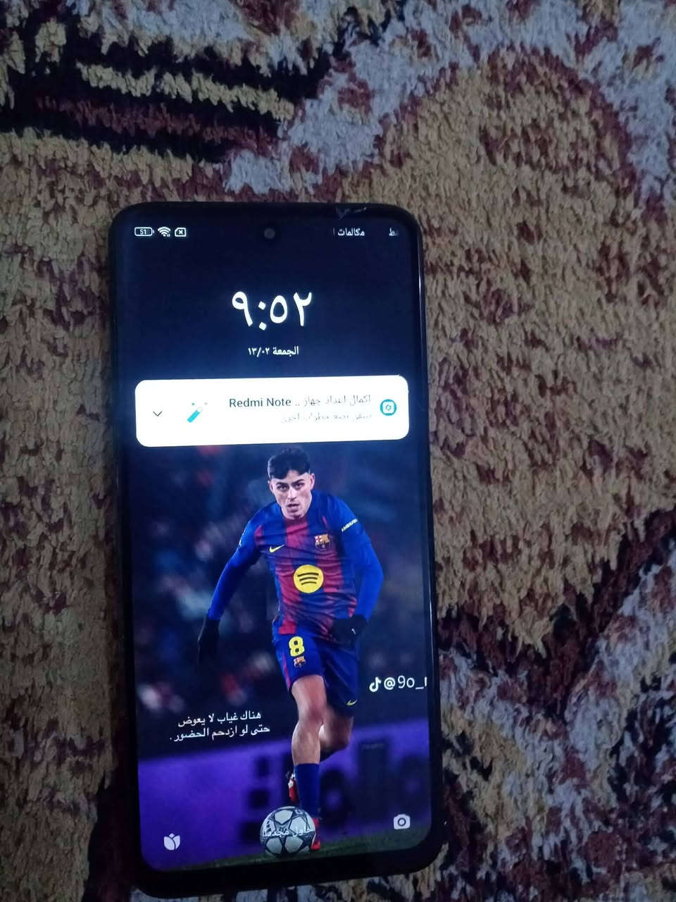 سلام عليكم جهاز ريدمي نوت9Sجهاز بي نقطة صغيرة بل شاشه وفطر بسيط وضهرة مكسور ومغلف للبيع او للمراوس سعرة80بي مجال


**إذا كنت صاحب هذا الإعلان وتريد حذفه لأي سبب، رجاءا أرسل رسالة إلى الدعم الفني**