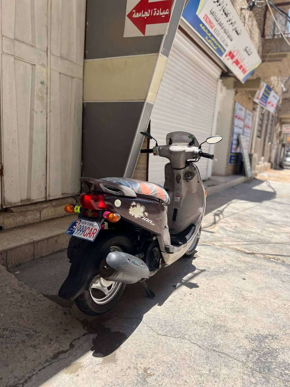 فله كفاله عامه سعره خاص وين مايعجبك تفحص نطيك شهر بل مكاتبه فحص مكاني ديوانيه بس وتساب بي ***********
