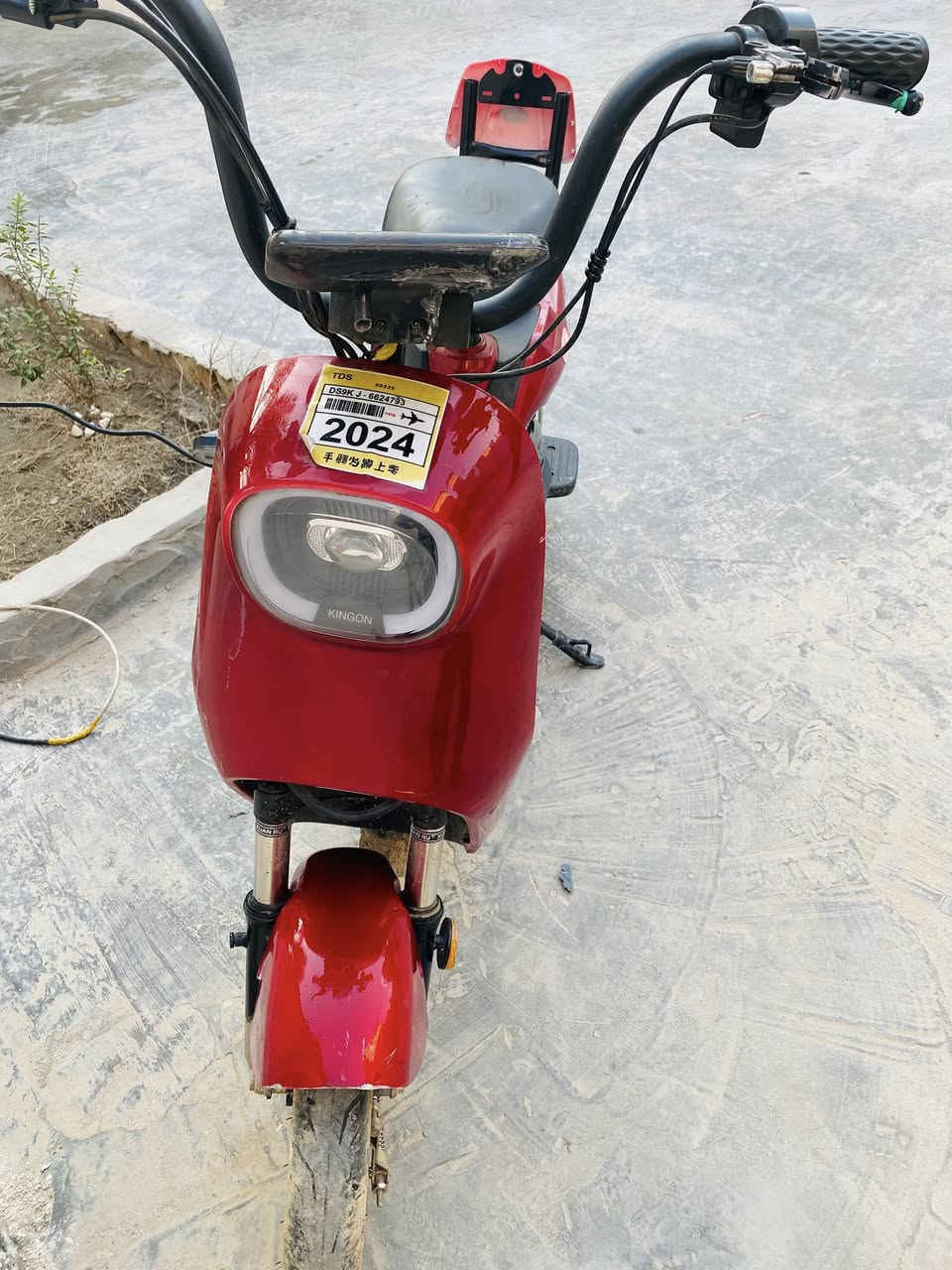 السلام عليكم 
دراجه شحن للبيع حجم 14 
شغاله 2024 
المكان جسر ديالى القديم 
الاستفسار ***********
