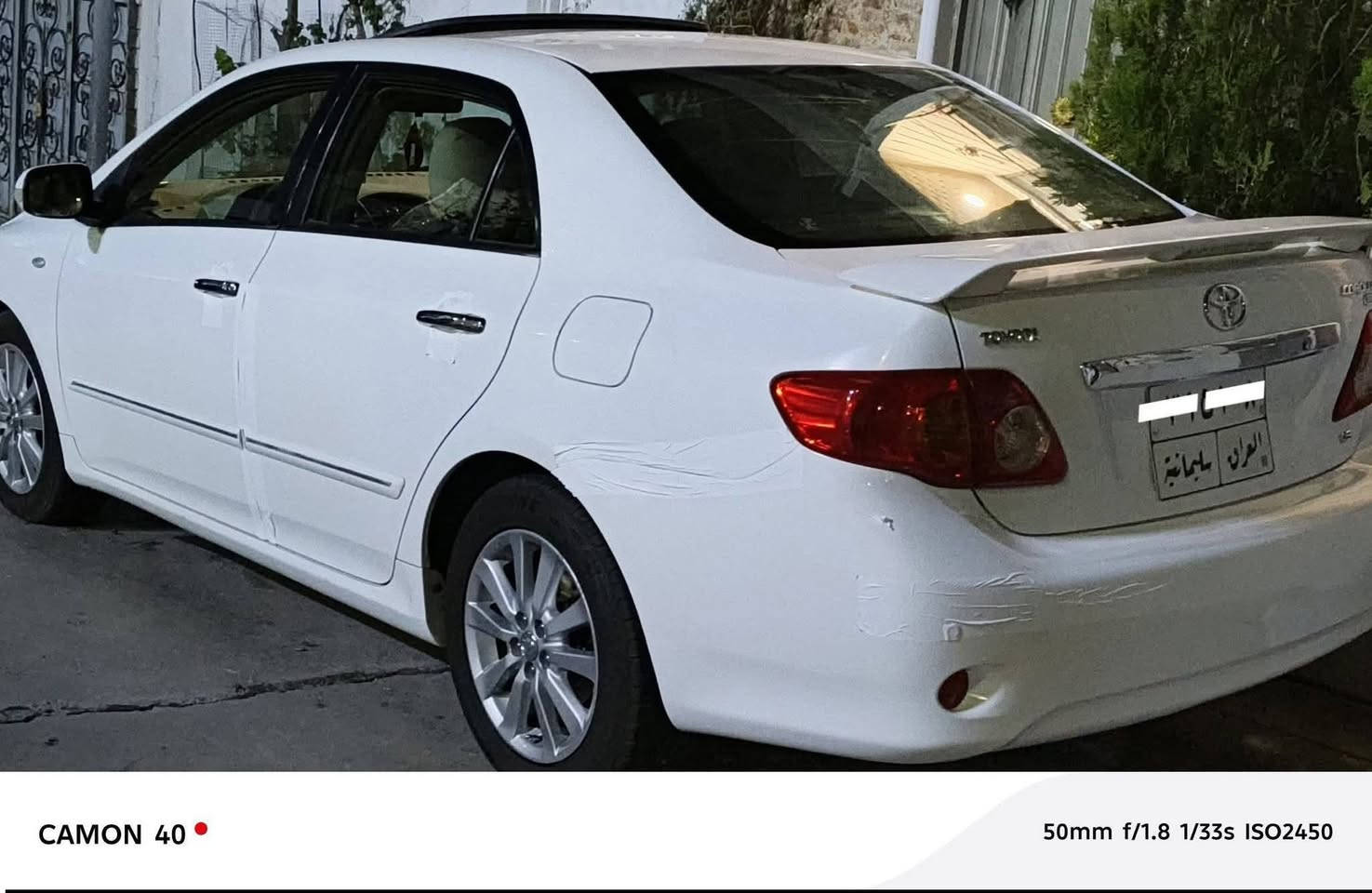 تویتا کرۆلا 2010
مەکینە گەورە 
فول مواسەفات 
دوپارچە بویاخ بی ناو گرتن 
سەیارەکە ماڵی دۆستە  
سەنەوی بەسەر چوە  
سعری/122$معامەلە 
شوین ‌/سلیمانی 
ژ.م/***********
***********
