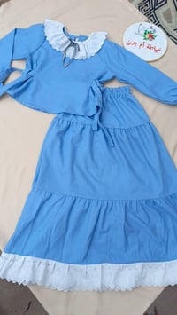 تفصيل حسب الطلب • خياطة • توصيل الكوت