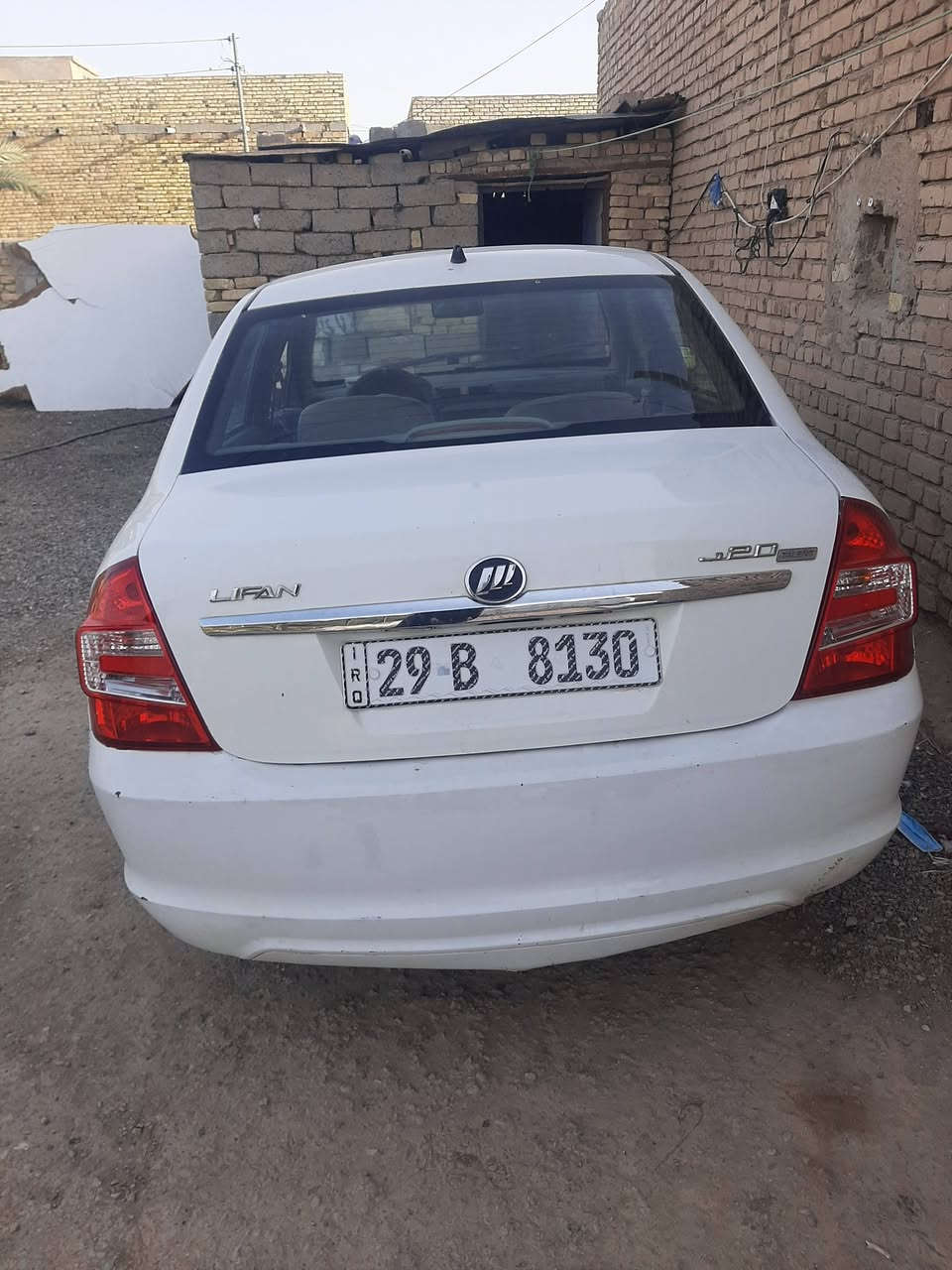 ليفان صيني رقم كوت بسمي محافظة ميسان كميت نهر سعد مديل ٢٠١٢ لسعر ٢٥ ***********
