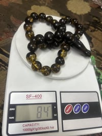 كهرب بلطيقي • ٨٤غ • حر