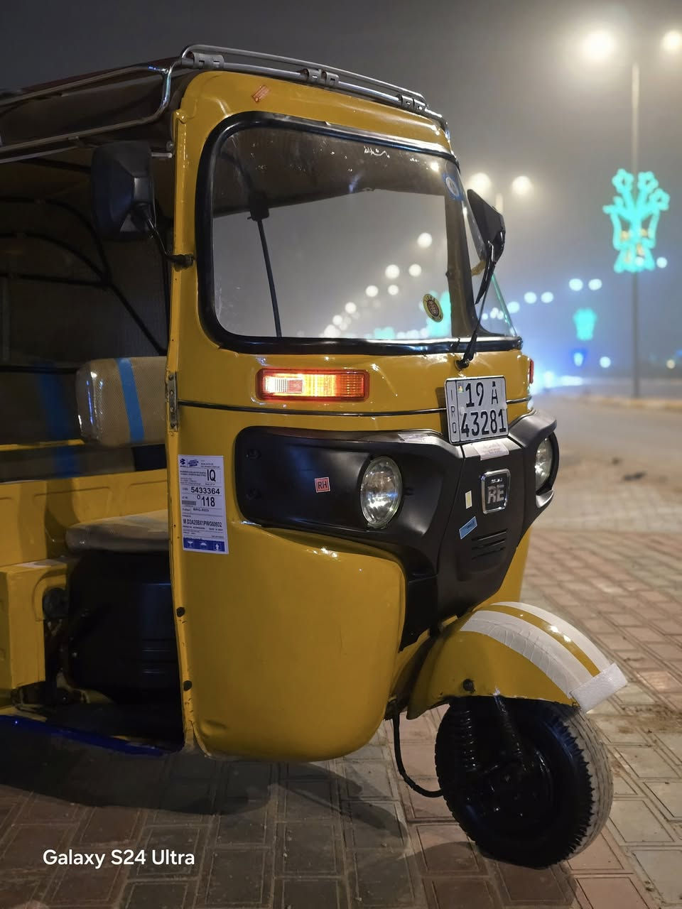 2020 رقم كربلاء انكليزي هزه جديده محرك نظيف كشر نظيف تكتك جاهزه من كل شي
سعر ٥٨٠٠ 🔐 قفل قفل مكان كربلاء
***********
